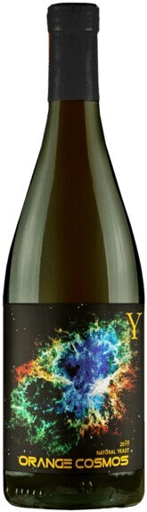 Yaiyla​ Urban Winery, 