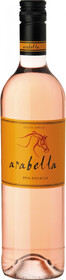 Arabella, Pink Panacea, 2021