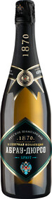 Шампанское белое брют «Абрау-Дюрсо Кошерная Коллекция», 0.75 л
