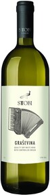 Вино Stobi Grasevina белое сухое 12%