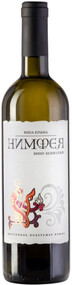 Вино Нимфея Белое 0.75 л