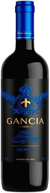 Вино столовое красное полусухое «Gancia Merlot», 0.75 л