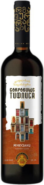 Вино Сокровище Тифлиса Мукузани красное сухое 0,75 л