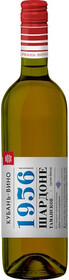 Вино Шардоне Таманское белое полусладкое 10-12% 0.75л