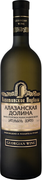 Вино белое полусладкое «Кахетинские Подвалы Алазанская долина», 0.75 л