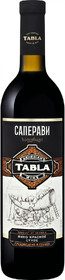 Вино Tabla Saperavi 0.75л