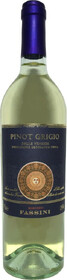 Вино белое сухое Fassini, Pinot Grigio, Terre Siciliane IGT 0.75л