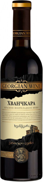 Вино Khvanchkara 0.75л