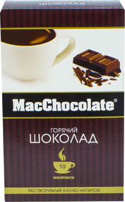 Горячий шоколад MacChocolate растворимый, 20 г