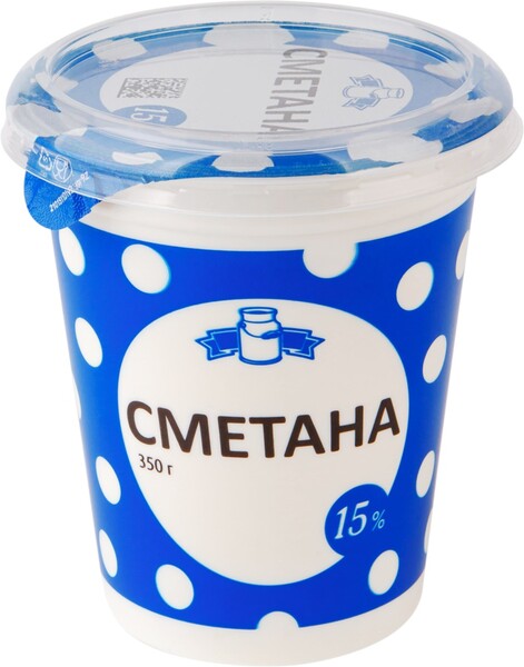 Сметана POLKA DOT 15%, без змж, 200г Россия, 200 г