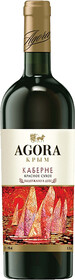 Вино Agora Cabernet красное сухое 0,75л