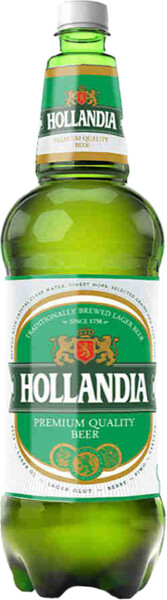 Пиво Hollandia ПЭТ 1,35л