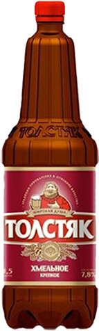 Пиво Толстяк Хмельное 1,35л
