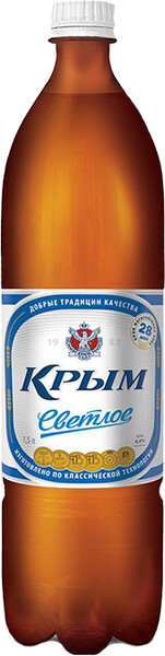 Пиво Крым Светлое ПЭТ 1,5л