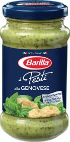 Соус Barilla Pesto Genovese с базиликом, 190г