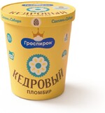 Мороженое пломбир «Гроспирон» Кедровый, 410 г