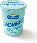 Мороженое пломбир Гроспирон ванильный на натуральных сливках 15% 430 г