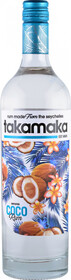 Ром Takamaka Coco 25%, 700 мл., стекло