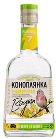 Водка Коноплянка Традиционная 0.5 л