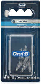 Сменные интердентальные ёршики Oral-B Pro-Expert Clinic Line для межзубной щётки, 6 шт.