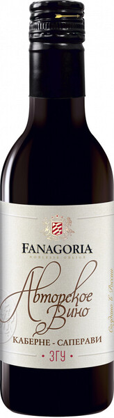 Вино Fanagoria Avtorskoe Vino Cabernet-Saperavi, 0.187 л