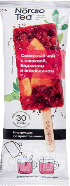 Чай Nordic Tea Северный чай с клюквой, бадьяном и апельсином, 50 г