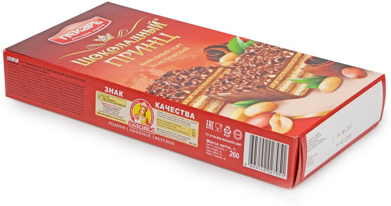 Вафельный торт Пекарь Шоколадный Принц Классический 260г