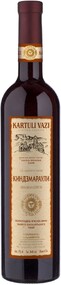 Вино Kartuli Vazi Kindzmarauli 2020 0.75 л