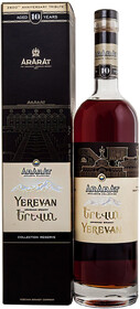 Коньяк Ararat Yerevan Armenian Brandy (gift box) 0.75л