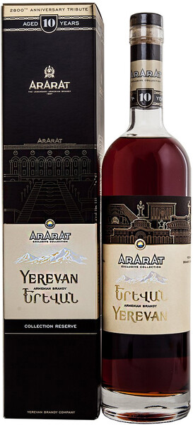 Коньяк Ararat Yerevan Armenian Brandy (gift box) 0.75л