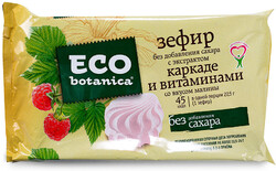 Зефир ECO-BOTANICA с экстрактом каркаде и витаминами со вкусом малины