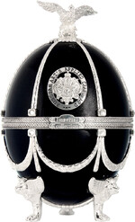 Водка «Императорская Коллекция в футляре в форме яйца Фаберже черного цвета» в бархатной коробке, 0.7 л