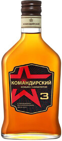 Коньяк российский «Komandirsky 3 y.o.», 0.25 л