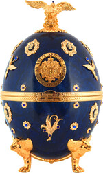 Водка «Императорская Коллекция в футляре в форме яйца Фаберже синего цвета с цветами» в бархатной коробке, 0.7 л