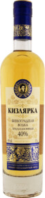 Водка Кизлярка Традиционная 0.25 л