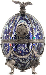 Водка Императорская Коллекция Фаберже Серебро Синяя с цветами 0.7 л в коробке