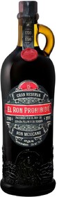 Ром El Ron Prohibido Gran Reserva Solera Finest Blended Mexican Rum 15 YO 0.75л
