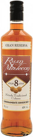 Ром Malecon Gran Reserva 8 Anos 0.7 л