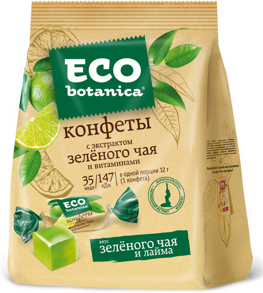 Конфеты ECO-BOTANICA Желейные с экстрактом зеленого чая и витаминами, 200г Россия, 200 г