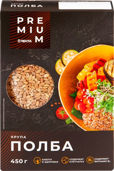 Полба пшеничная ЛЕНТА PREMIUM пропаренная, 450г Россия, 450 г