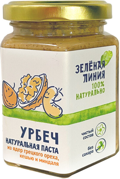 Паста Зеленая линия Урбеч из ядер грецкого ореха кешью и миндаля 190г
