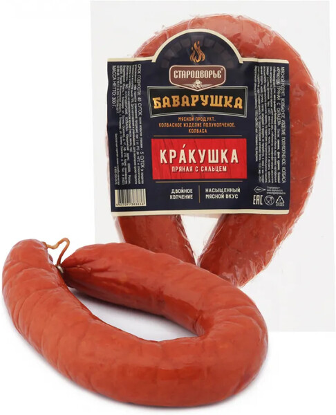 Колбаса полукопченая Стародворье Баварушка Кракушка пряная с сальцем 300 г
