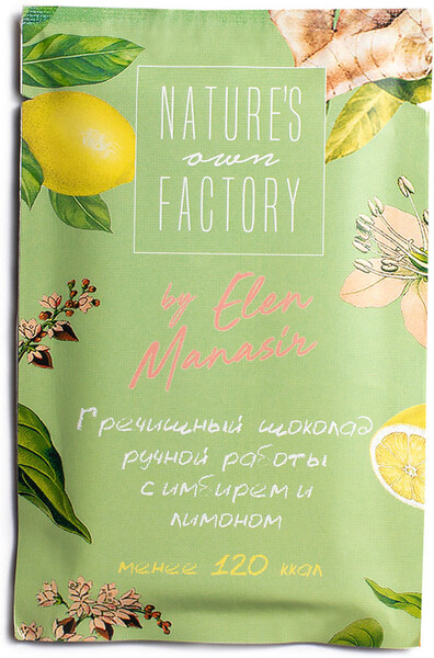 Шоколад гречишный Nature's Own Factory с имбирем и лимоном by Elen Manasir ручной работы по технологии Bean to Bar 20г