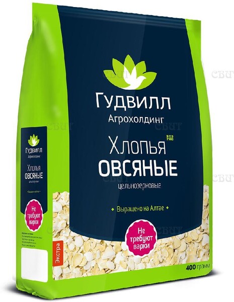 Хлопья овсяные цельнозерновые не требующие варки Гудвилл Экстра, 400 гр., пластиковый пакет