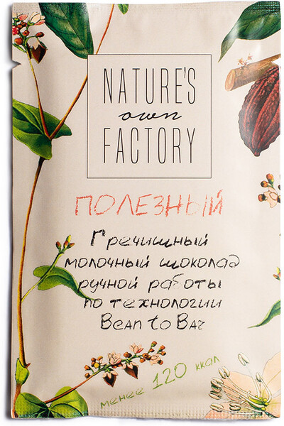 Шоколад гречишный Nature's Own Factory молочный ручной работы по технологии Bean to Bar 20г