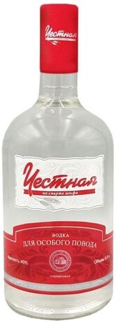 Водка Честная для особого повода 0.5 л