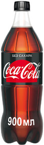 Напиток Coca-Cola Zero сильногазированный 0,9л