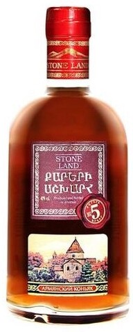 Коньяк Страна Камней 5 лет 0.7 л