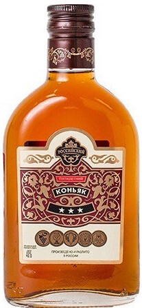 Коньяк Жемчужина Ставрополья Три звездочки 0.1 л