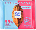 Шоколад Ritter Sport молочный с мягким вкусом из ганы 55%, 100г